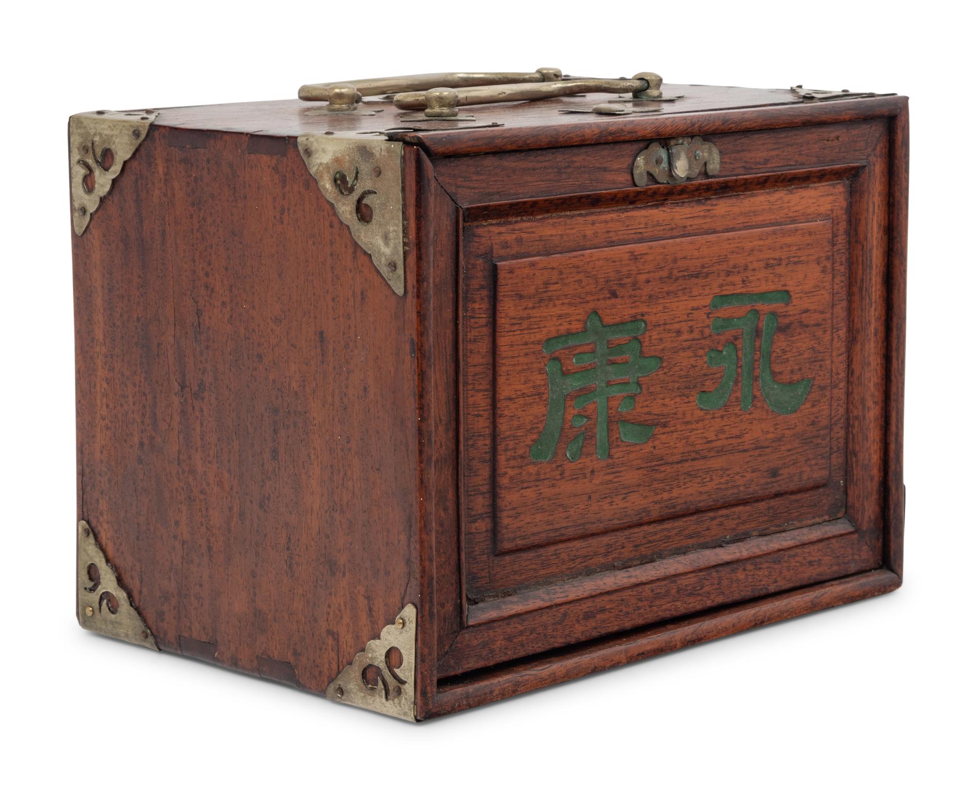 A Chinese Hardwood and Bone Mah Jong Set