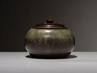 Lidded Vessel, c. 1920 Royal Copenhagen, Denmark