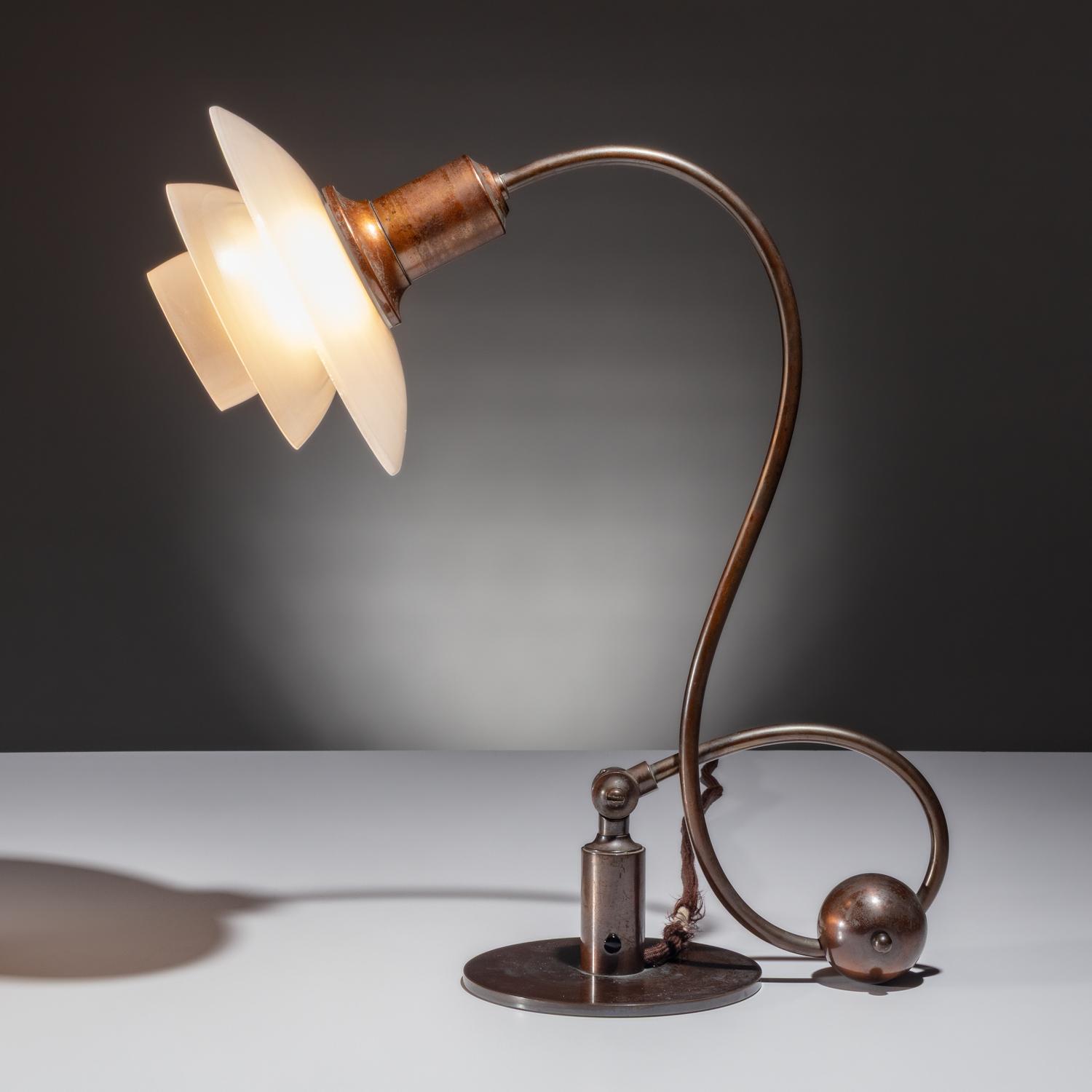 Poul Henningsen — Piano Lamp, with type 2/2 Shades