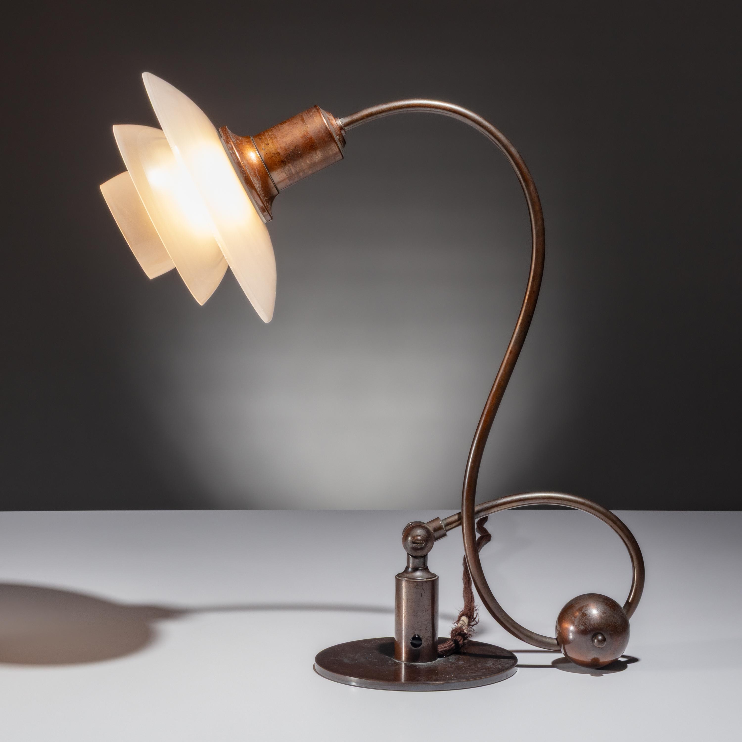Poul Henningsen — Piano Lamp, with type 2/2 Shades