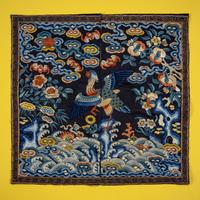 Three Chinese 'Mandarin Duck' Rank Badges, 19th Century — 清晚期 文官補子三種