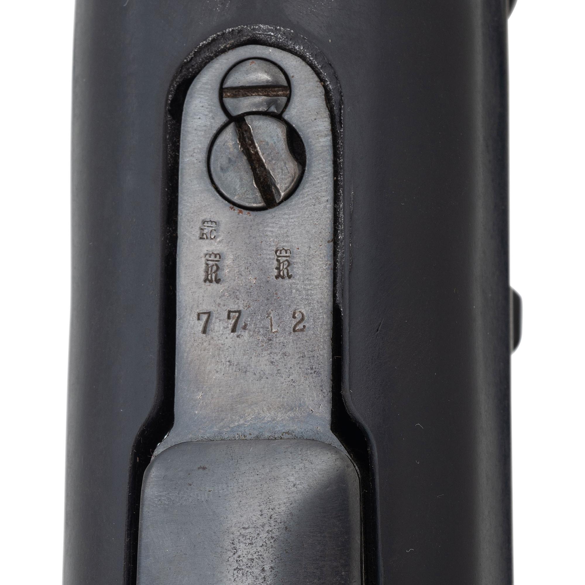 ** Sporterized Mauser K98k with Scope