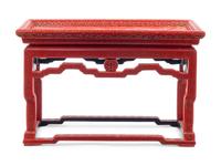 A Carved Lacquer 'Da Ji' Low Table