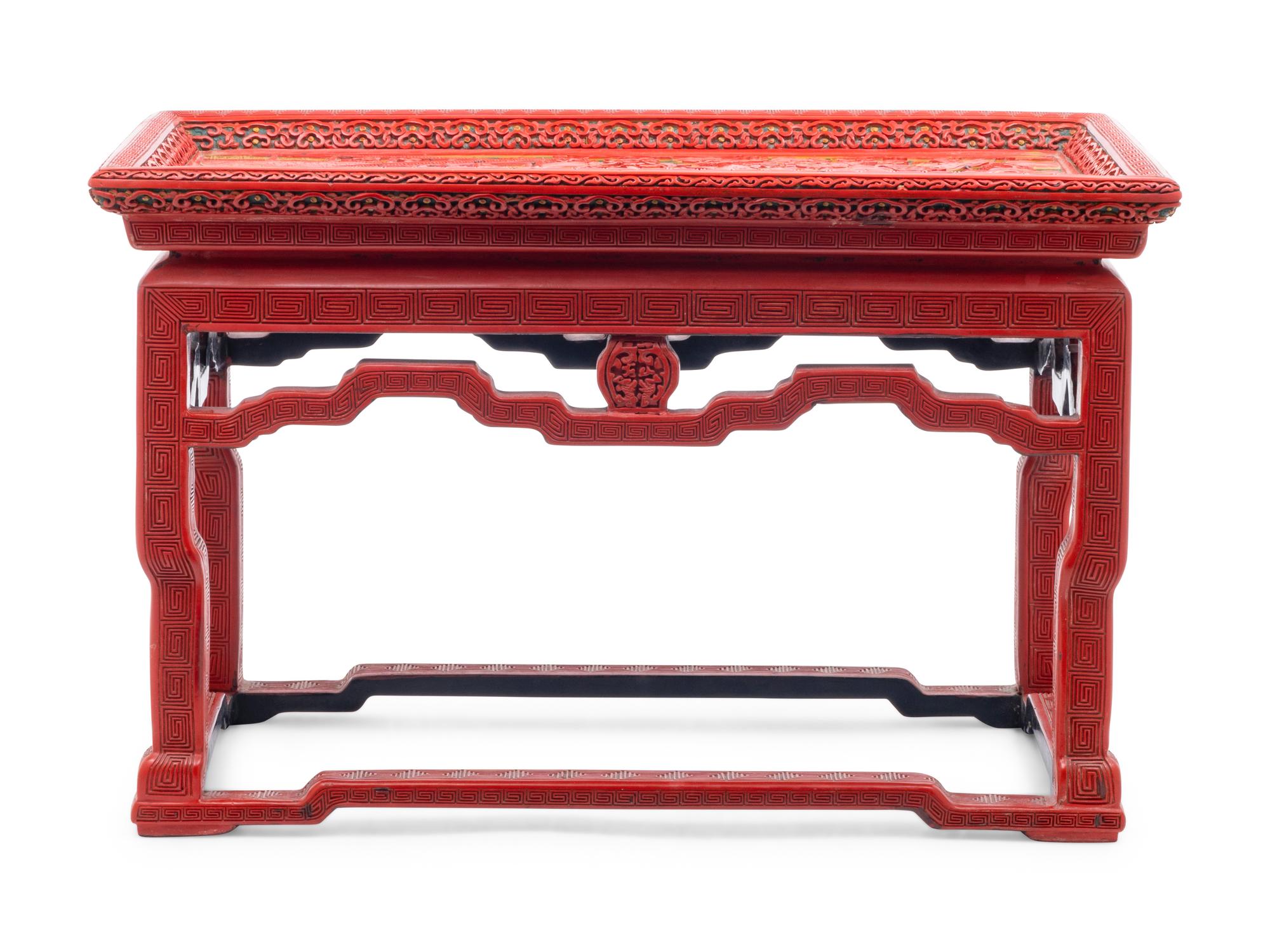 A Carved Lacquer 'Da Ji' Low Table