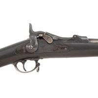 US Model 1880 Ramrod Bayonet Trials Rifle