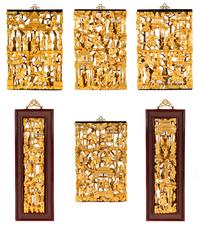 Six Chinese Gilt Wood Panels