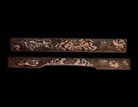 Two Japanese Lacquer Boxes