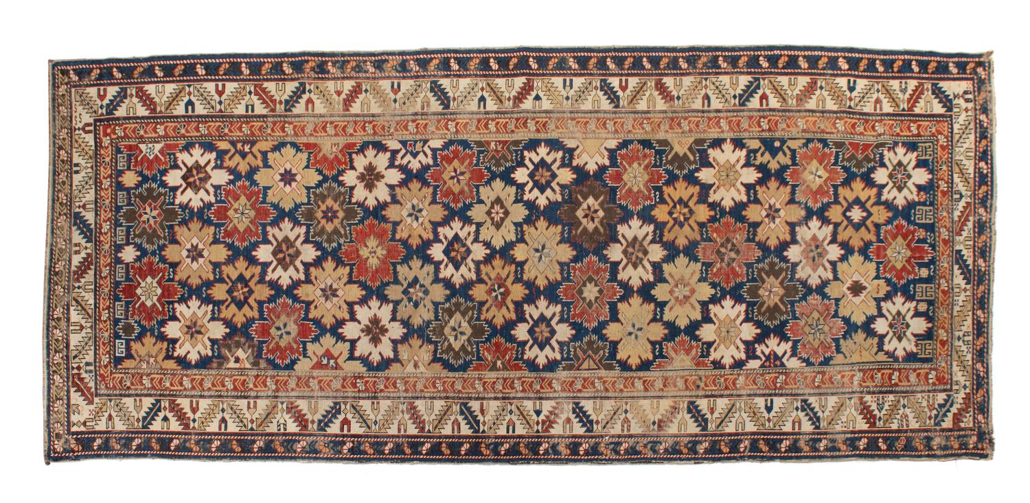 A Karabagh Rug