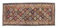 A Karabagh Rug
