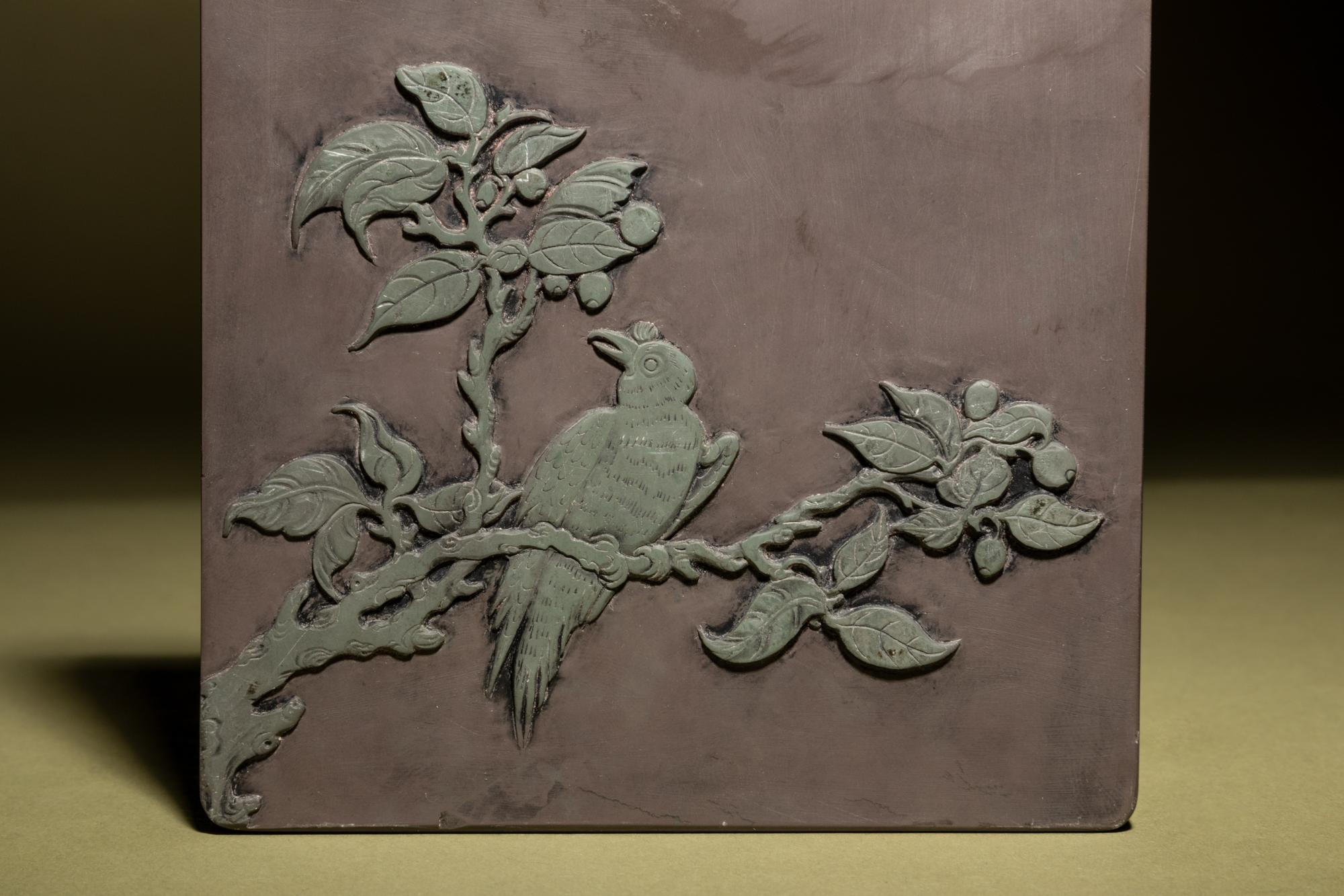 A Double-Gourd Tao Ink Stone, Songhua Ink Stone Box and Cover