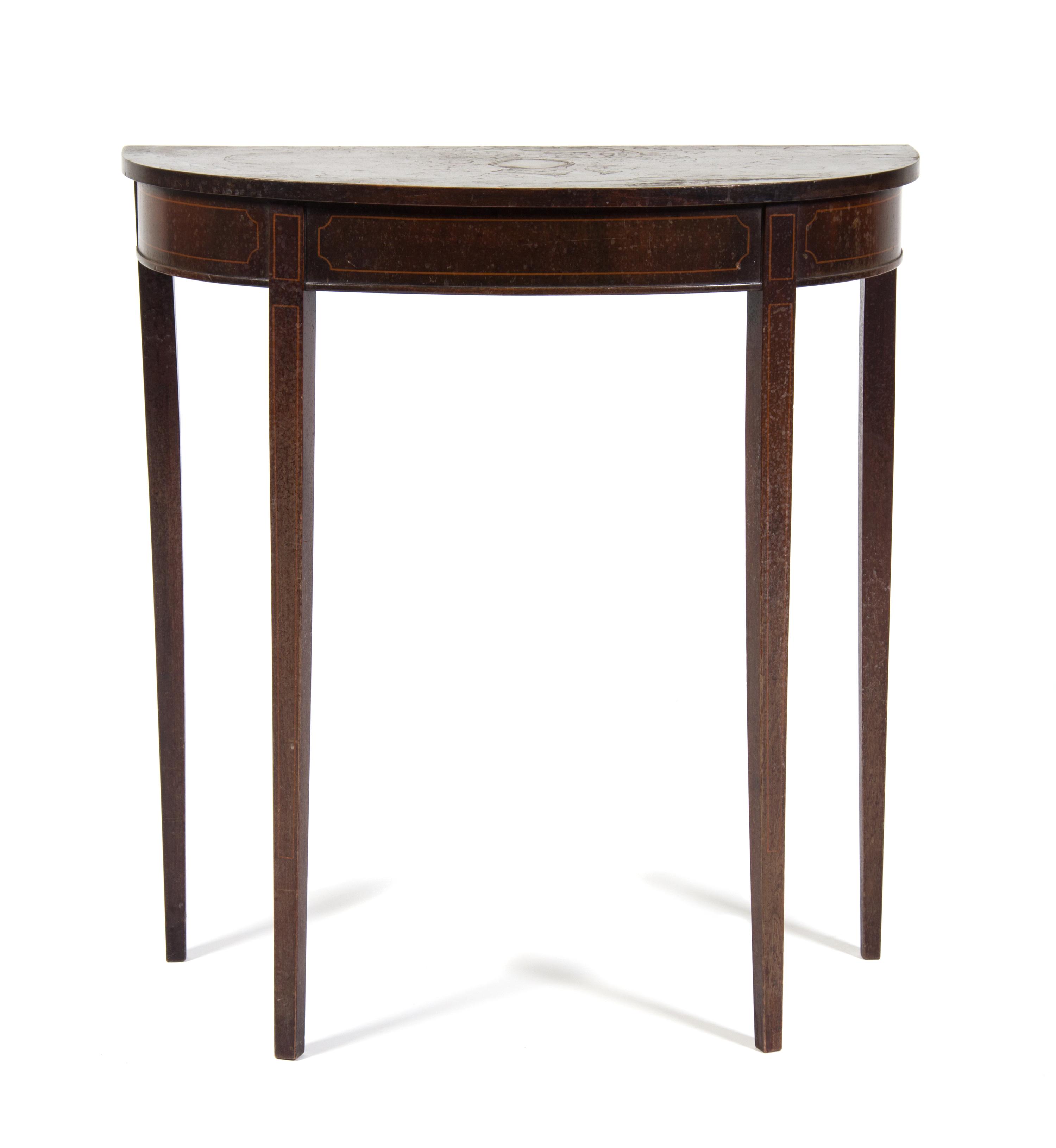 A Georgian Style Mahogany Console Table Height 30 x width 27 7/8 x depth 12 1/8 inches.
