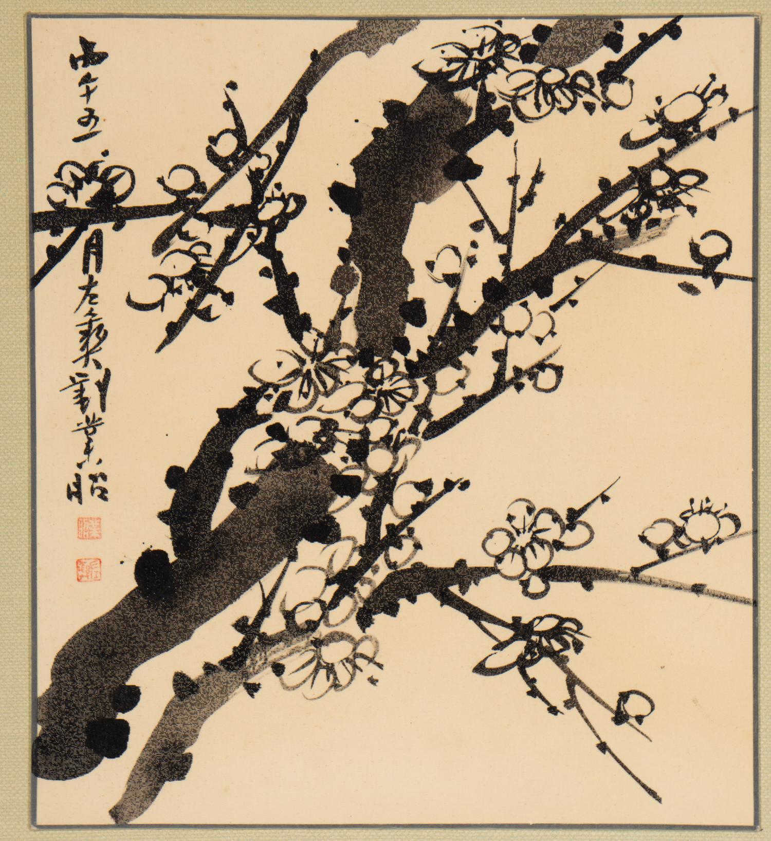 Three Chinese Paintings and Calligraphies
