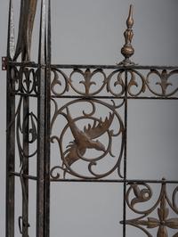 Gate