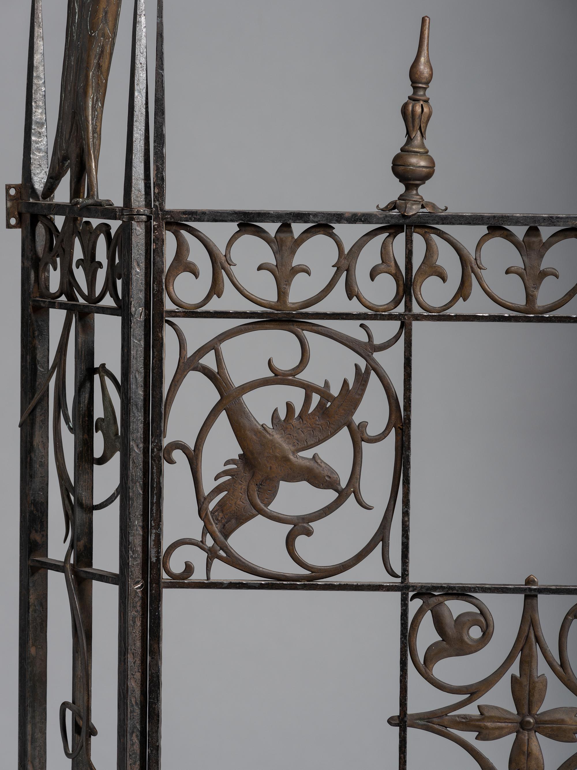 Gate