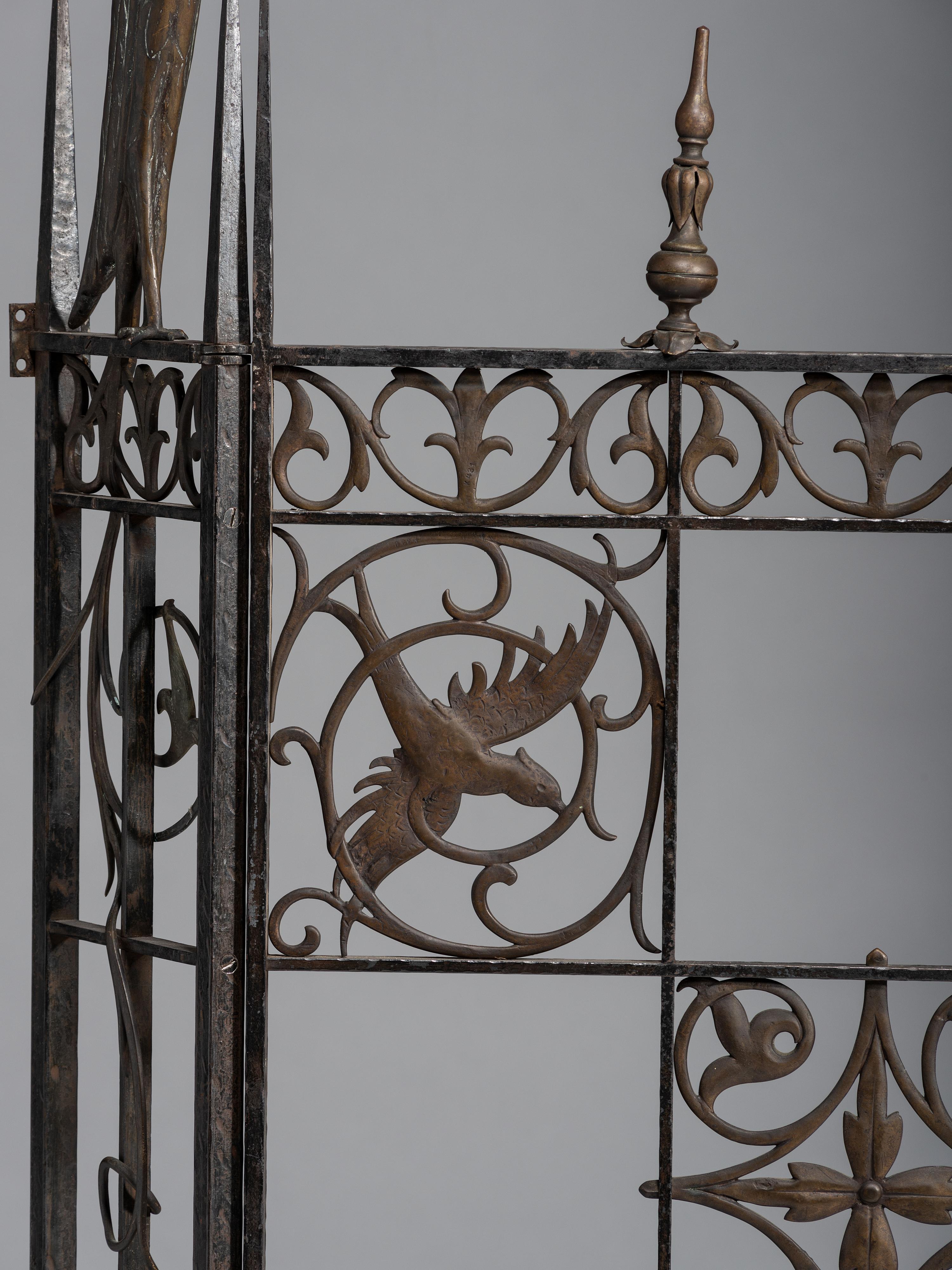 Gate