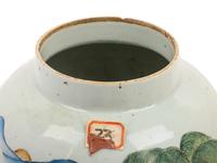 A Chinese Polychrome Decorated Porcelain Covered Jar