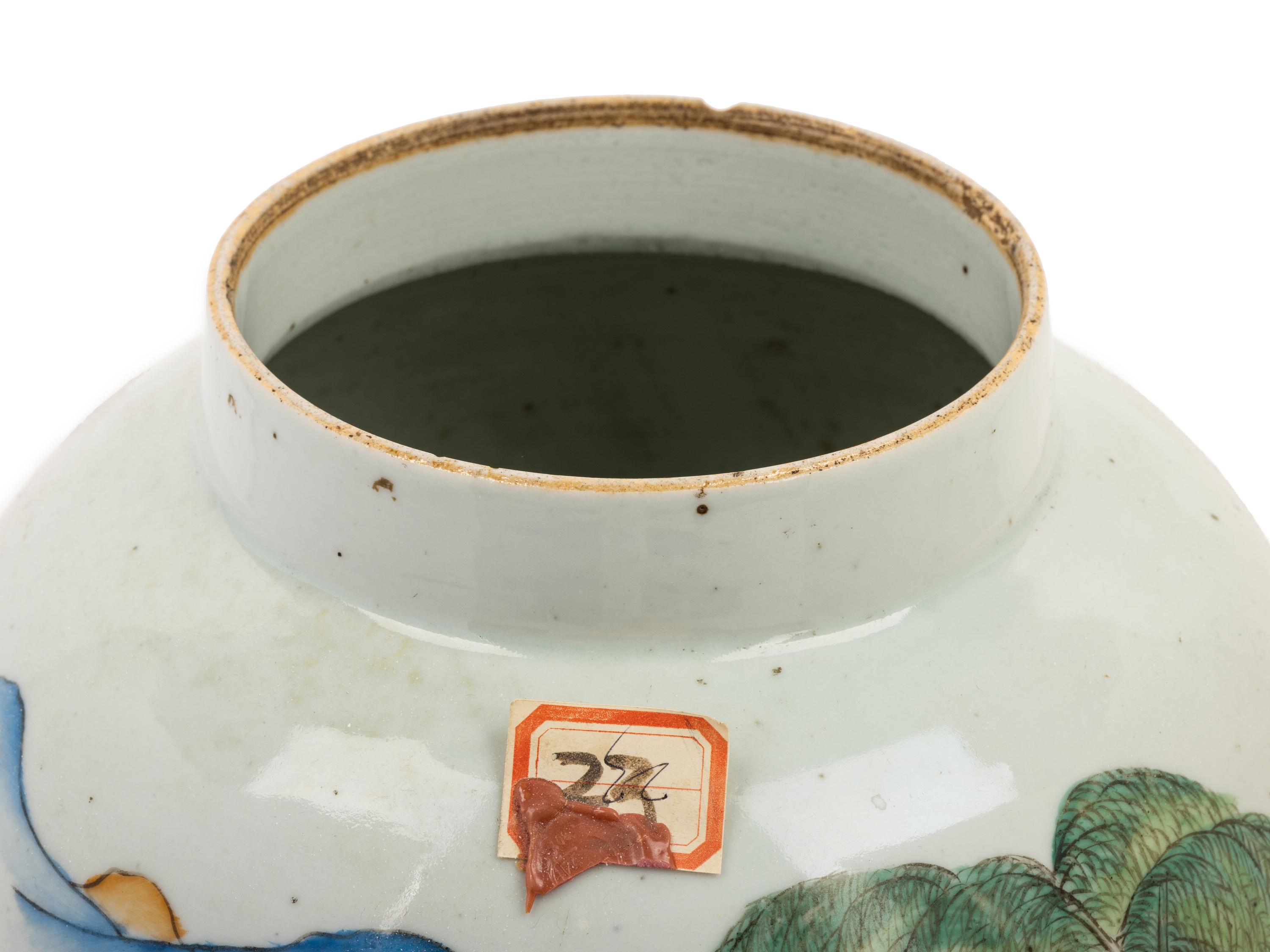A Chinese Polychrome Decorated Porcelain Covered Jar