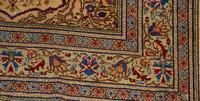 A Turkish Kayseri Silk Prayer Rug