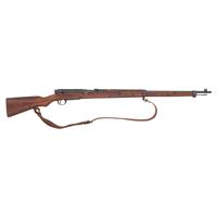 **Japanese Type 38 Arisaka Rifle with Dustcover and Ground Mum