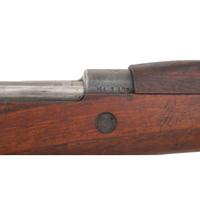 ** Yugoslavian M48 Mauser