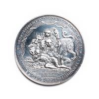 [EXONUMIA] A Dutch ND (1672) Silvered-Metal Commemorative Medallion by Pierre Aury (Dutch, 17th Century) of the Assassination of the Dewitt Brothers (103.7 g, 73mm; Cleaned)