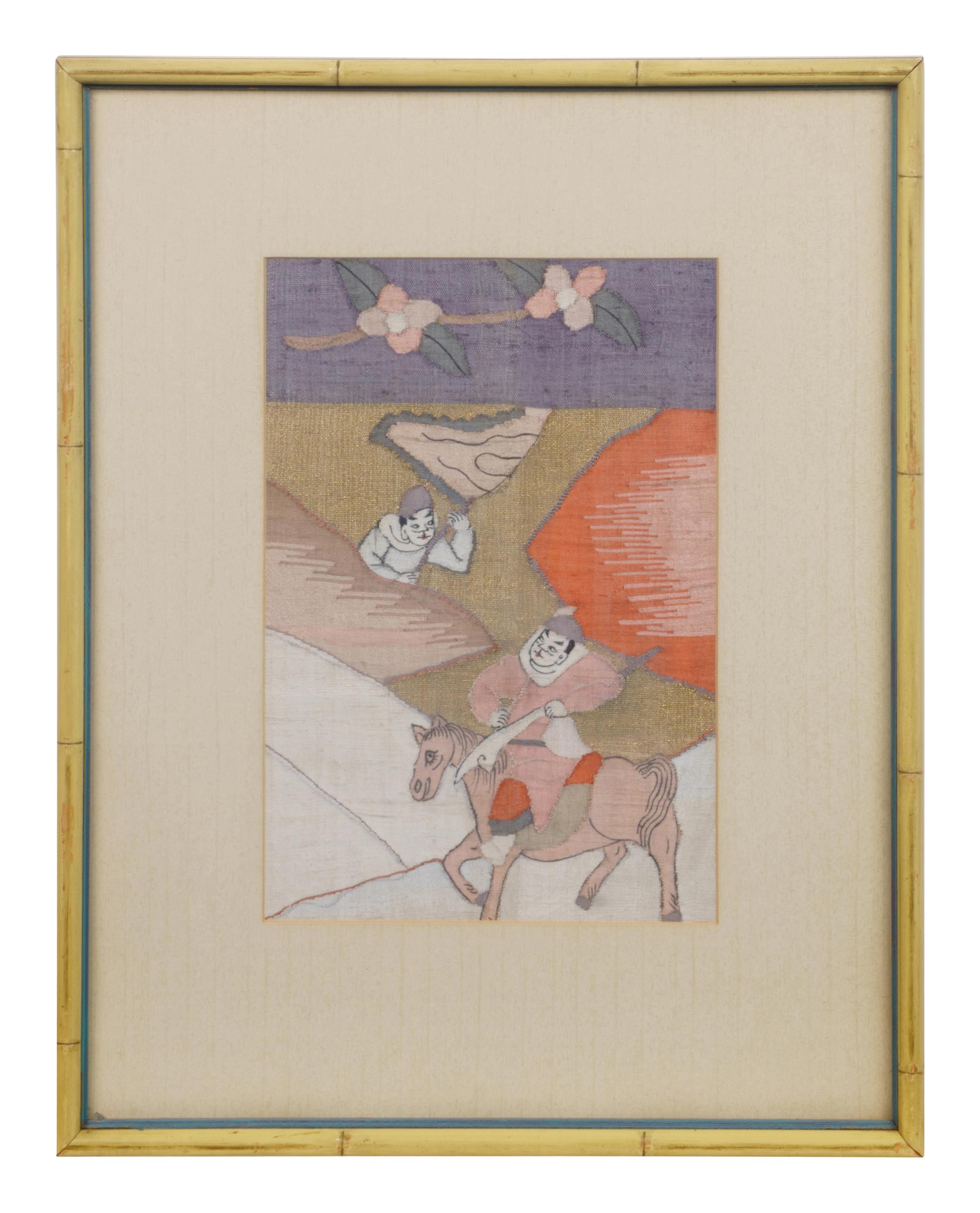 Four Cream Ground Kesi Woven and Painted Silk Panels