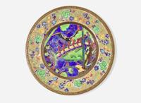 A Wedgwood Fairyland Lustre Roc Centre Plate, UK, 1920s