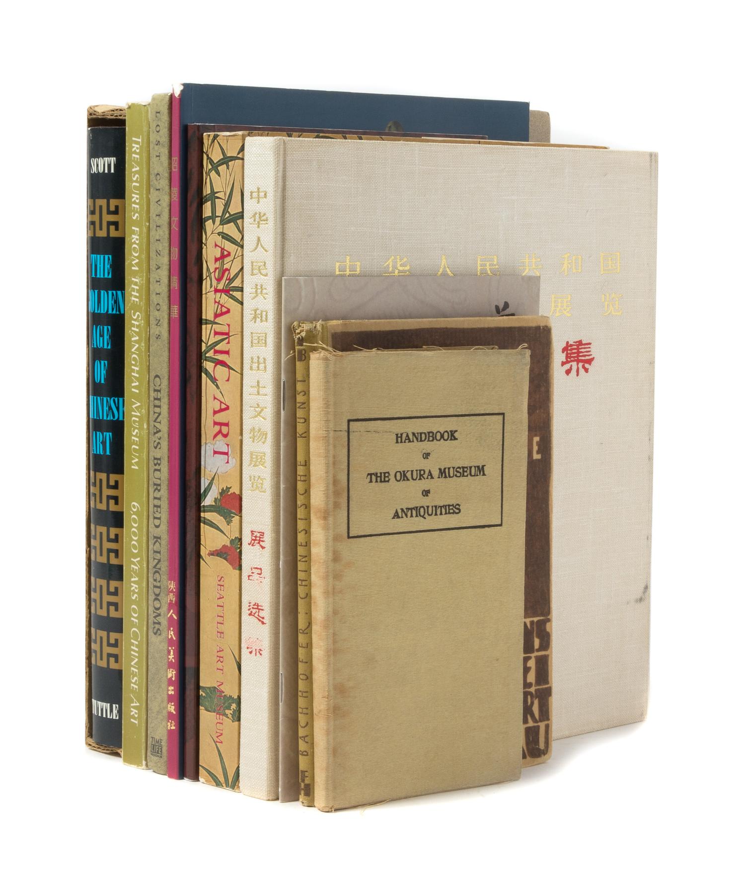 Twenty-Eight Reference Books Pertaining to Chinese Art