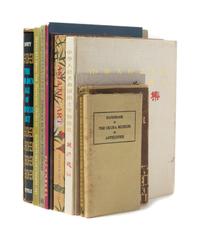 Twenty-Eight Reference Books Pertaining to Chinese Art
