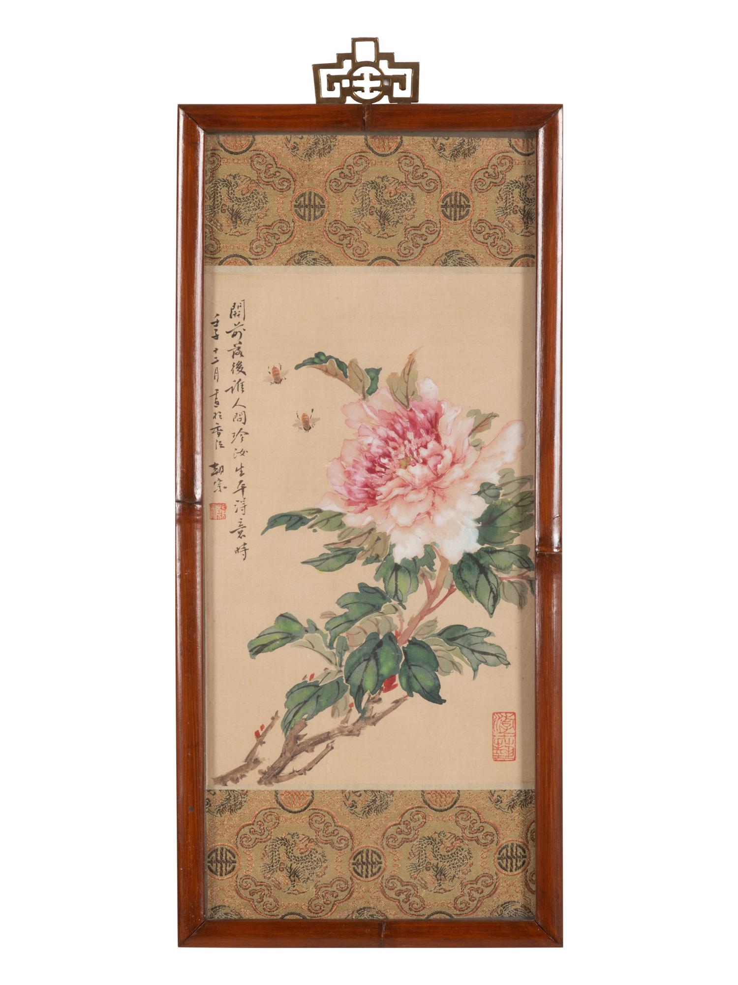 Gao Chaozong