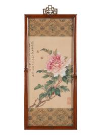 Gao Chaozong