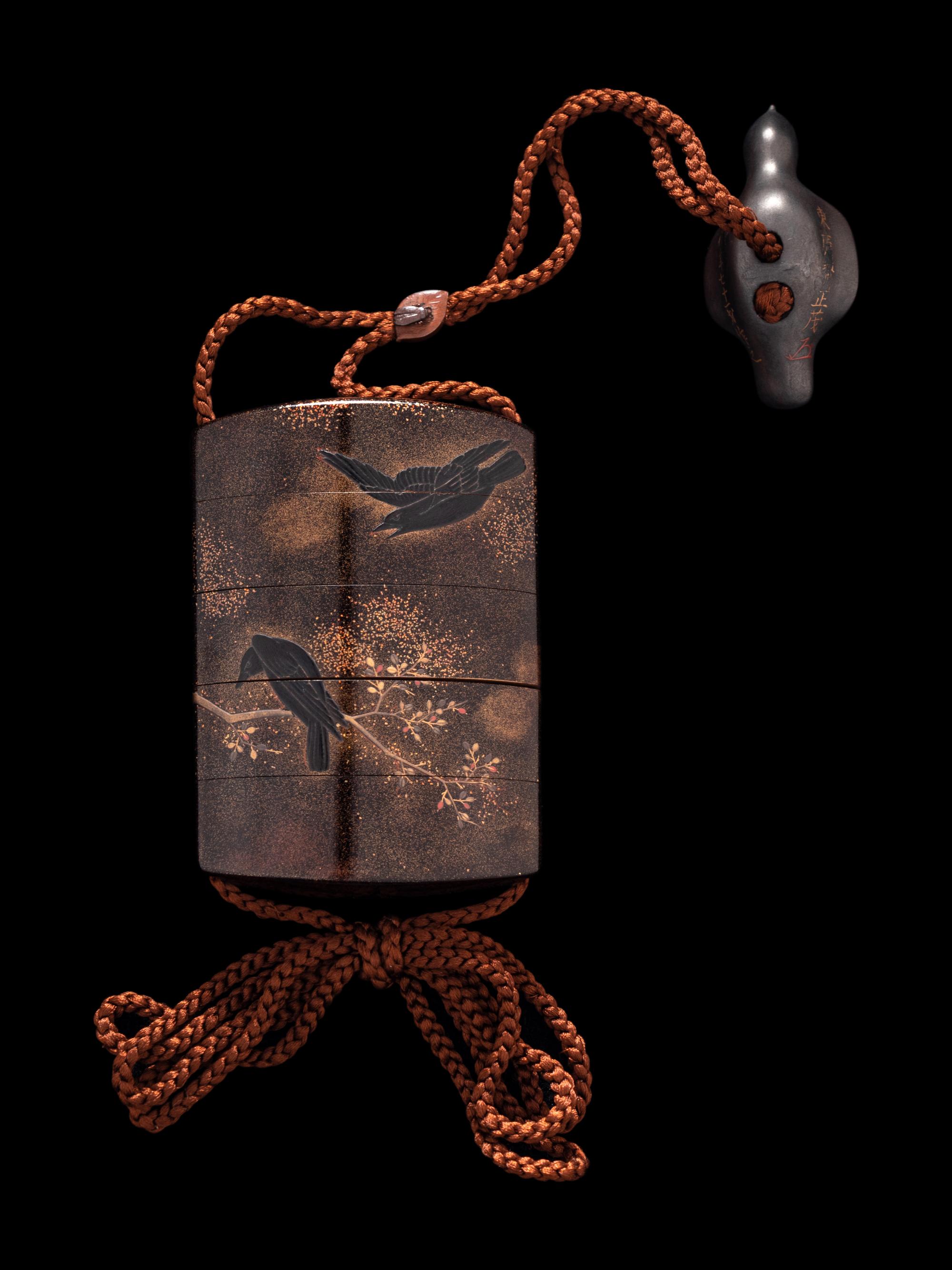 A Japanese Black and Gold Lacquer Four-Case Inro