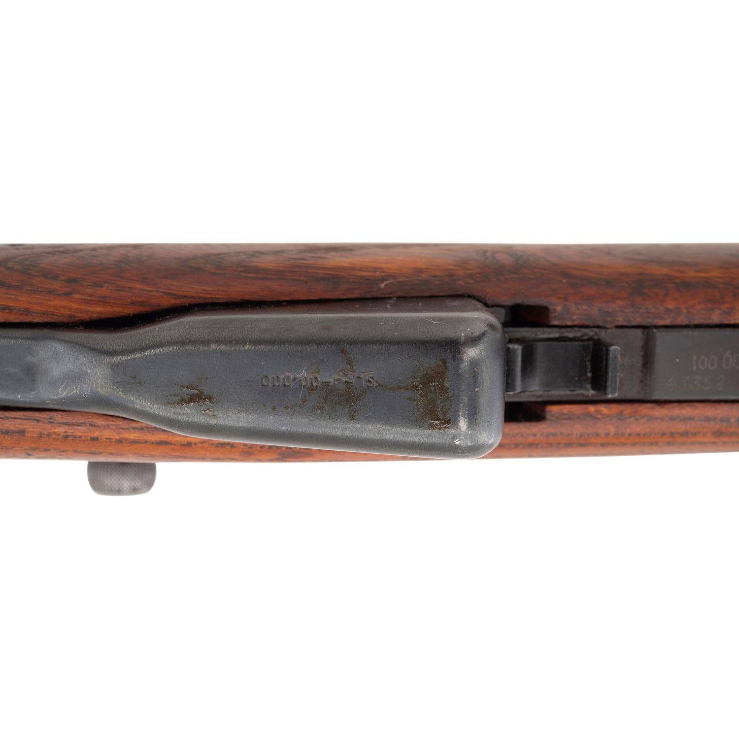 **Yugoslavian M59 SKS