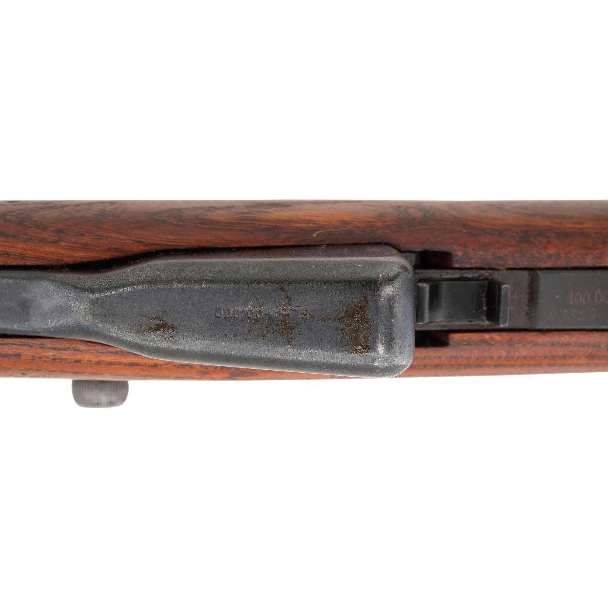 **Yugoslavian M59 SKS