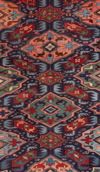 An Alpan Kuba Wool Rug