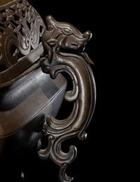 A Silver Inlaid Bronze Incense Burner