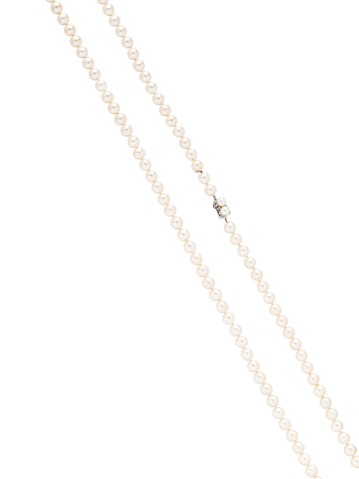 CULTURED PEARL AND DIAMOND NECKLACE