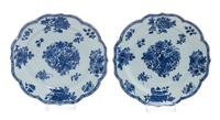 A Pair of Chinese Export Blue and White Porcelain Plates