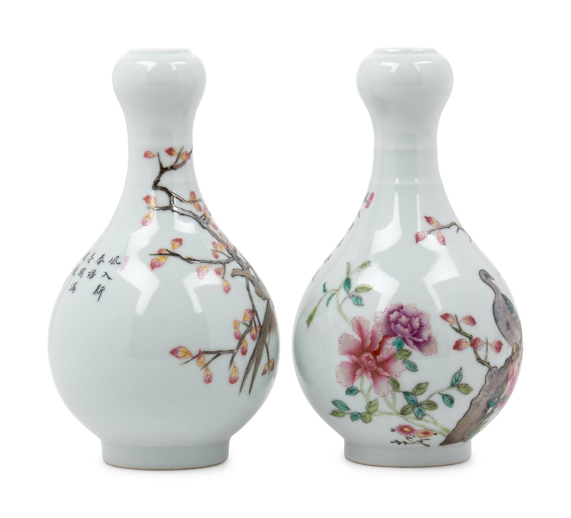 A Pair of Chinese Porcelain Vases with Birds