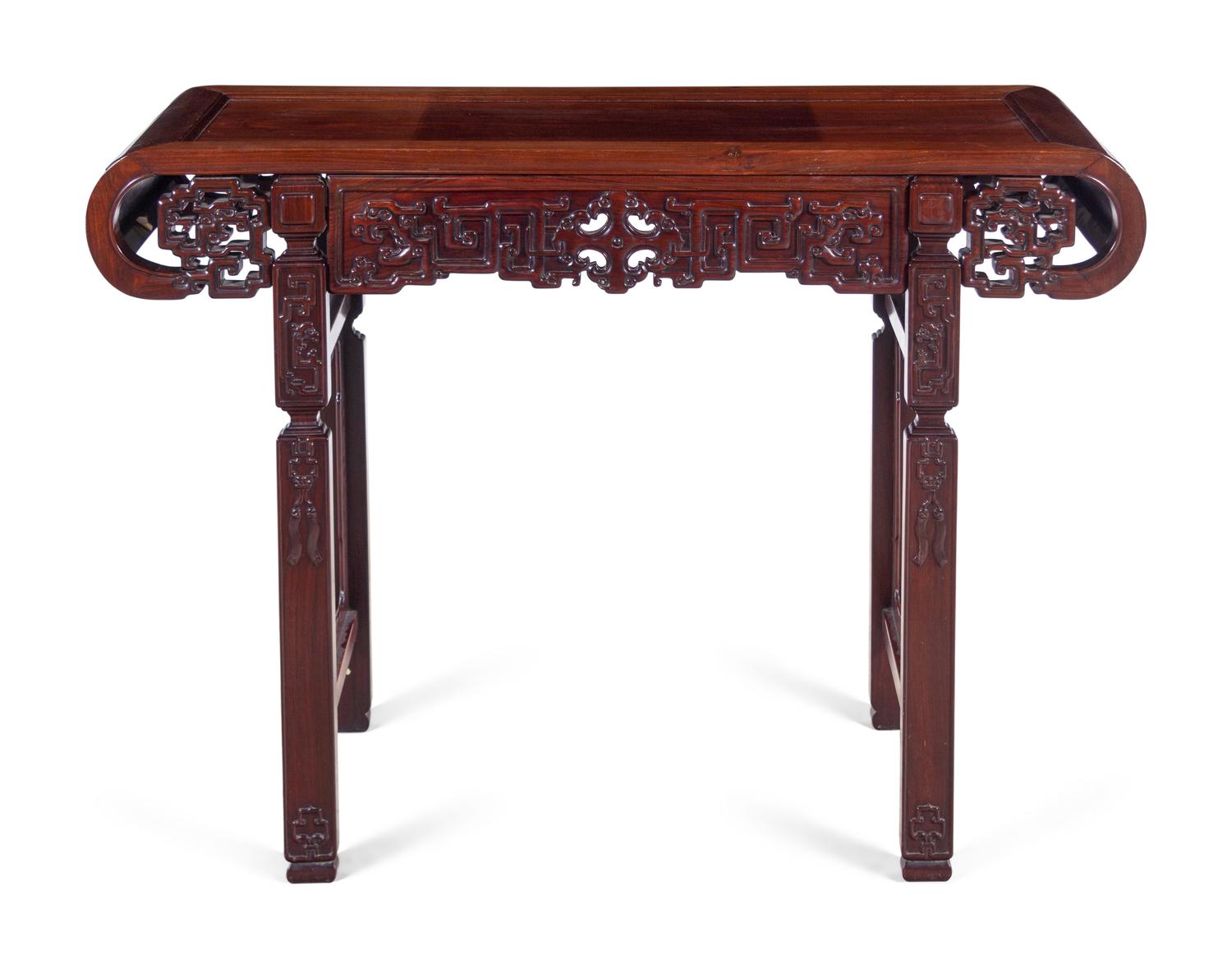 A Carved Hongmu Side Table