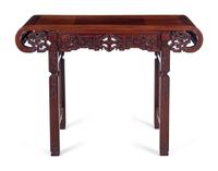 A Carved Hongmu Side Table
