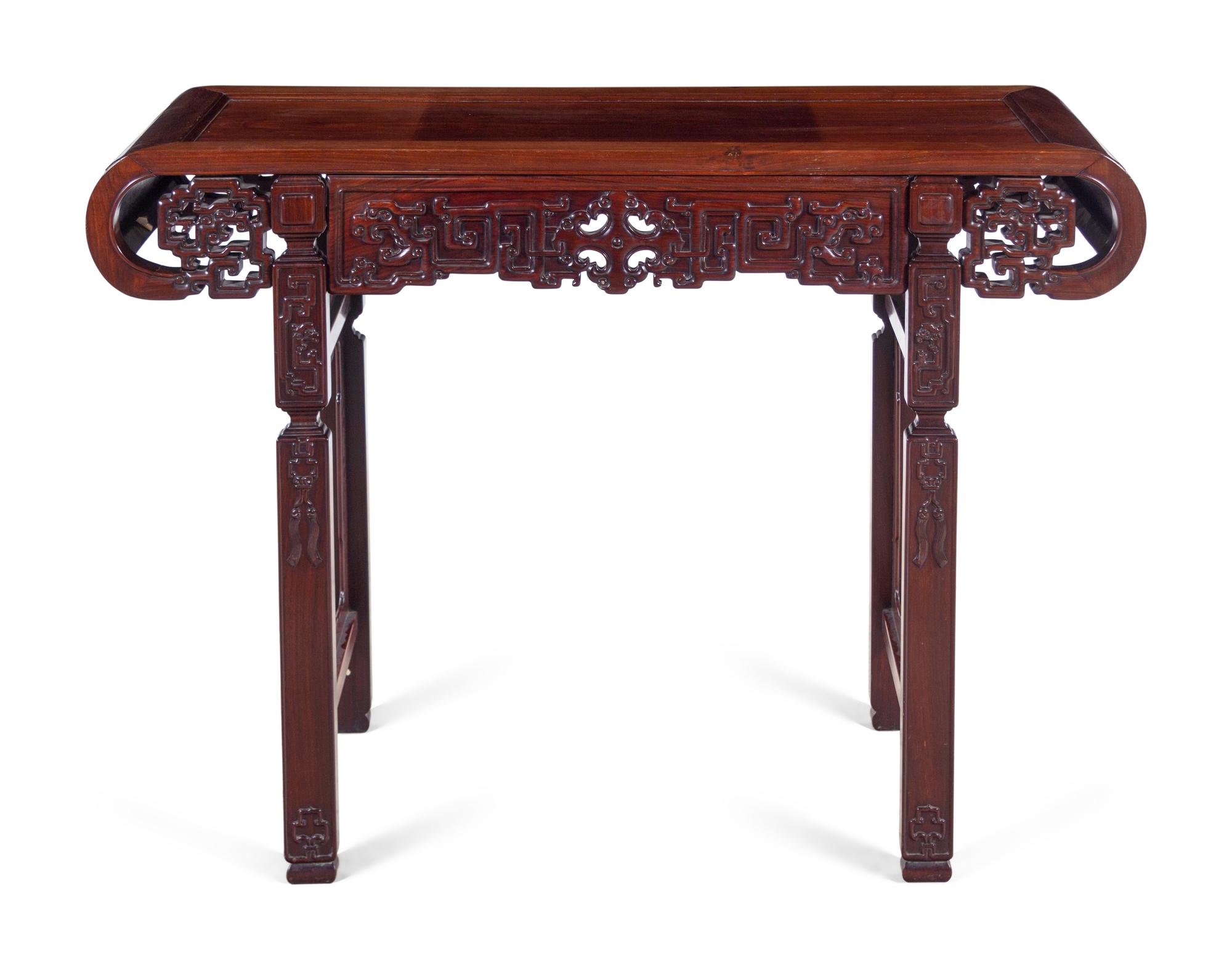 A Carved Hongmu Side Table