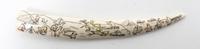 A Walrus Tusk Length 14 inches. — 20TH CENTURY