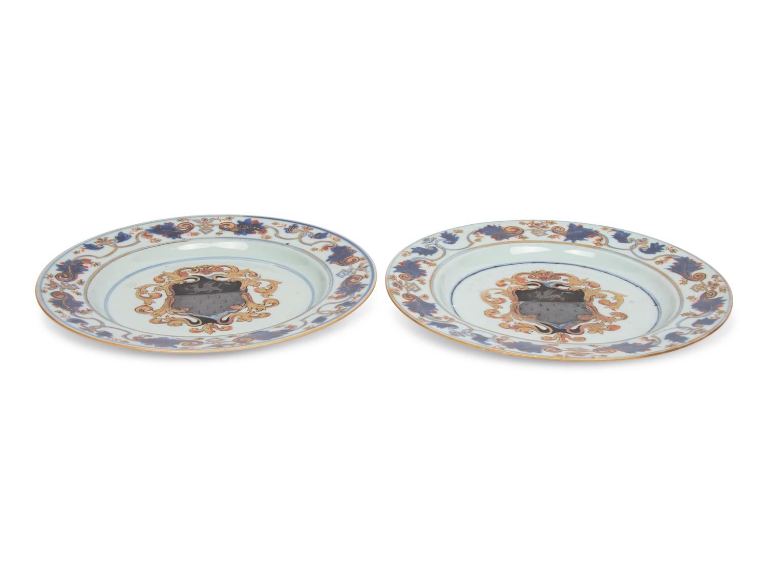 A Pair of Chinese Export Porcelain Armorial Plates