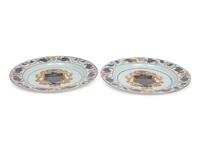 A Pair of Chinese Export Porcelain Armorial Plates