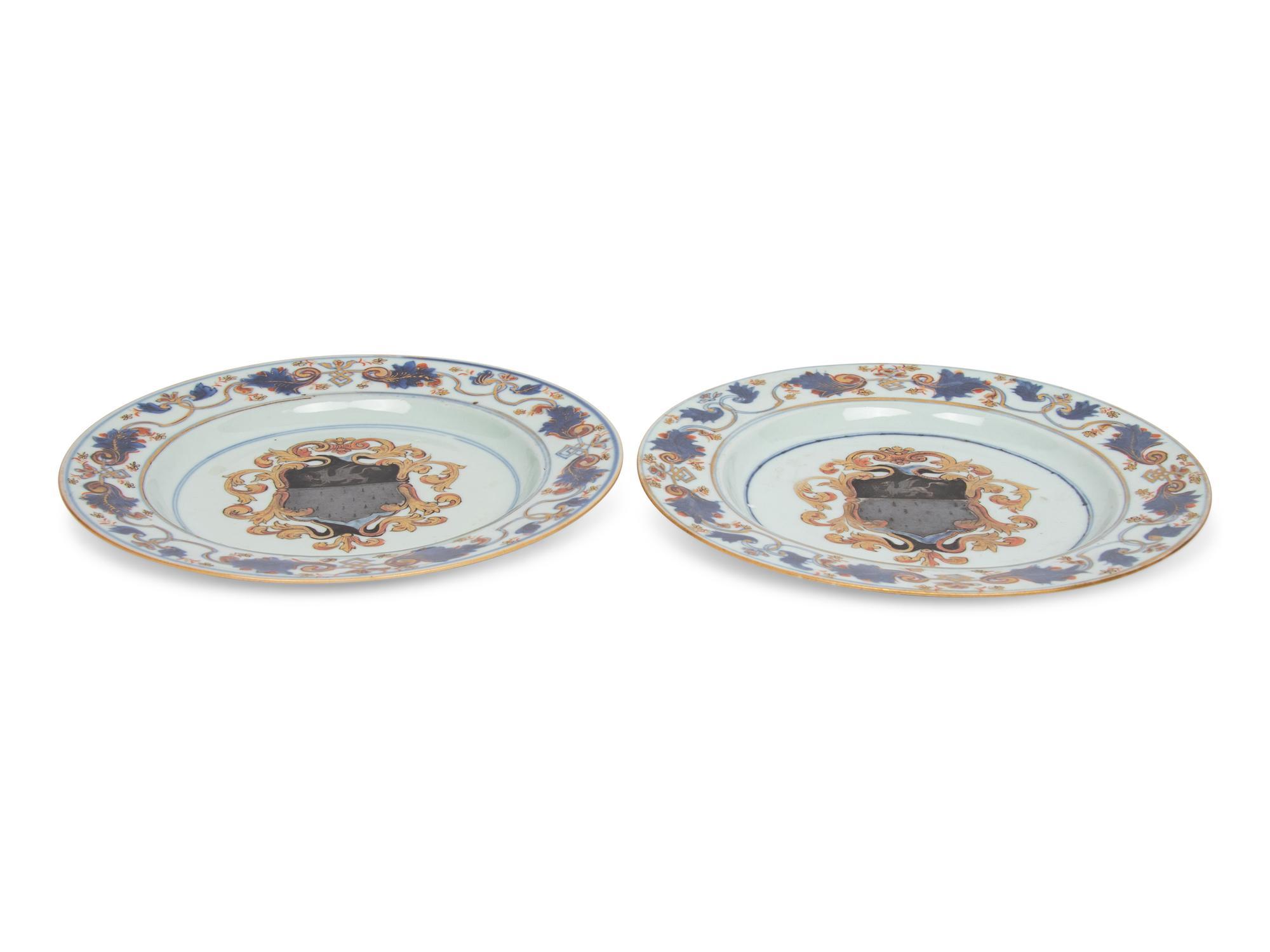 A Pair of Chinese Export Porcelain Armorial Plates