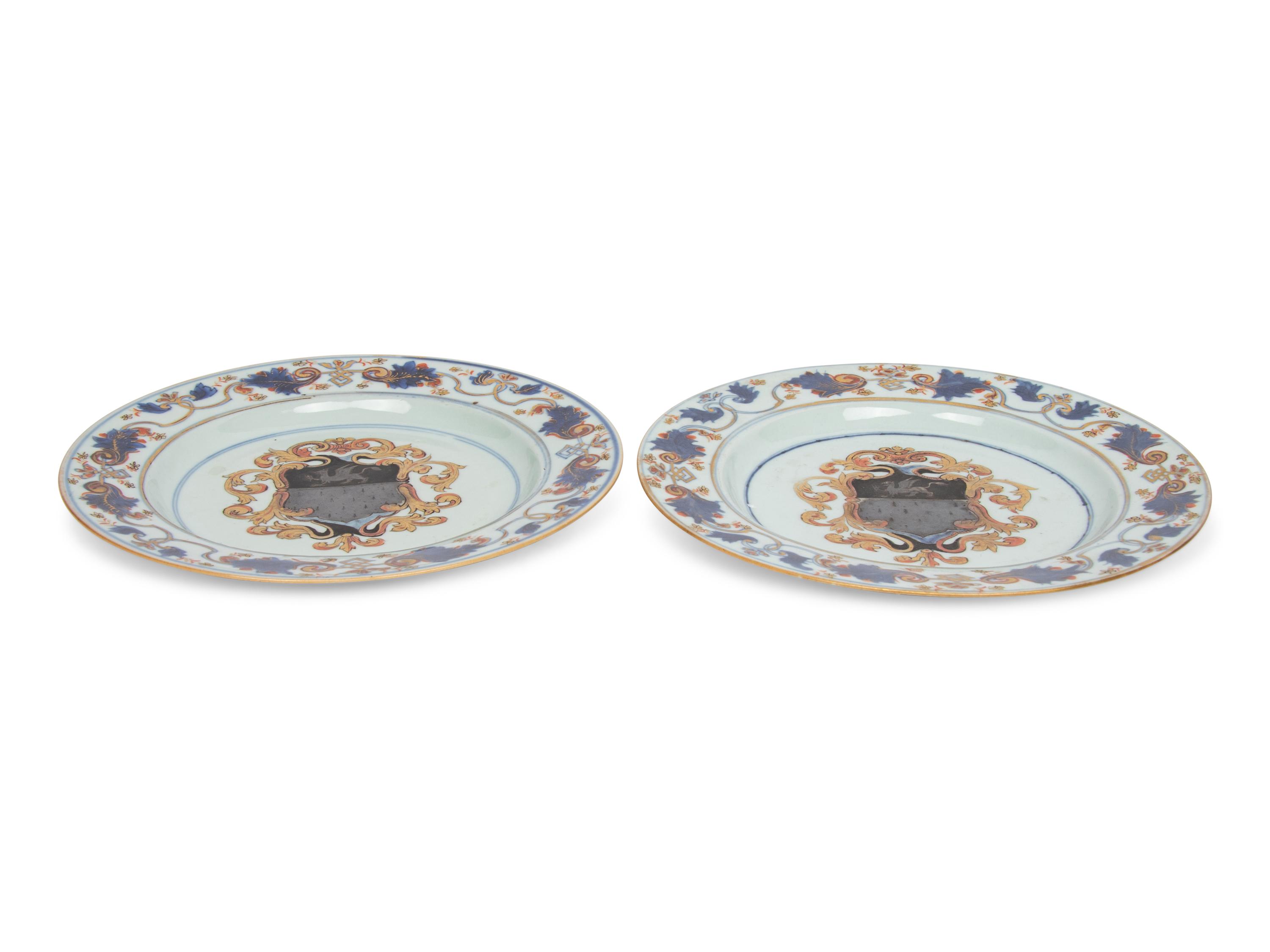 A Pair of Chinese Export Porcelain Armorial Plates