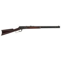 Restored Winchester Model 1886