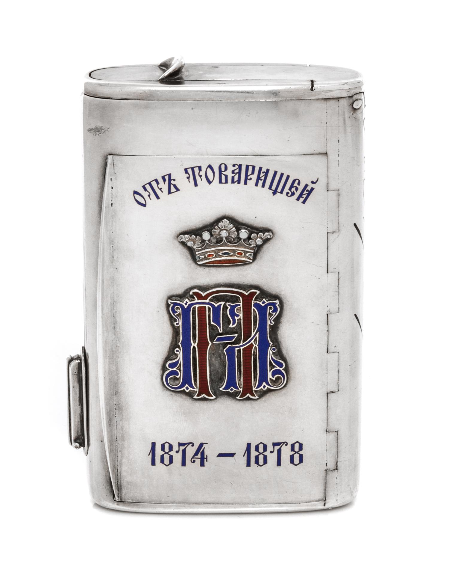 A Russian Silver and Enamel Cigarette Case, Mark of Sazikov with Imperial warrant, St. Petersburg, late 19th century, the lid with an a