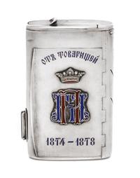 A Russian Silver and Enamel Cigarette Case, Mark of Sazikov with Imperial warrant, St. Petersburg, late 19th century, the lid with an a